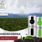 ქართული შავი ჩაი (კოლოფში)/ Georgian Black Tea